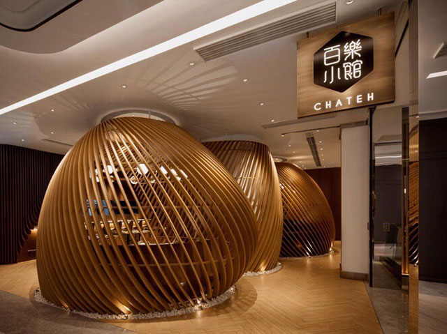香港百乐小馆餐饮品牌设计