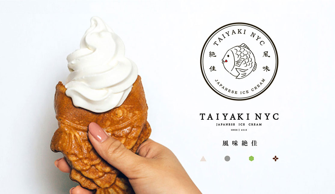 受日本影响的冰淇淋店品牌设计