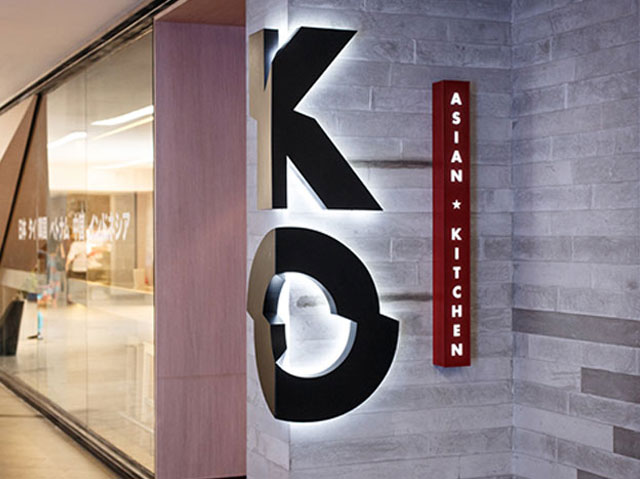 KO Asian Kitchen餐厅品牌设计