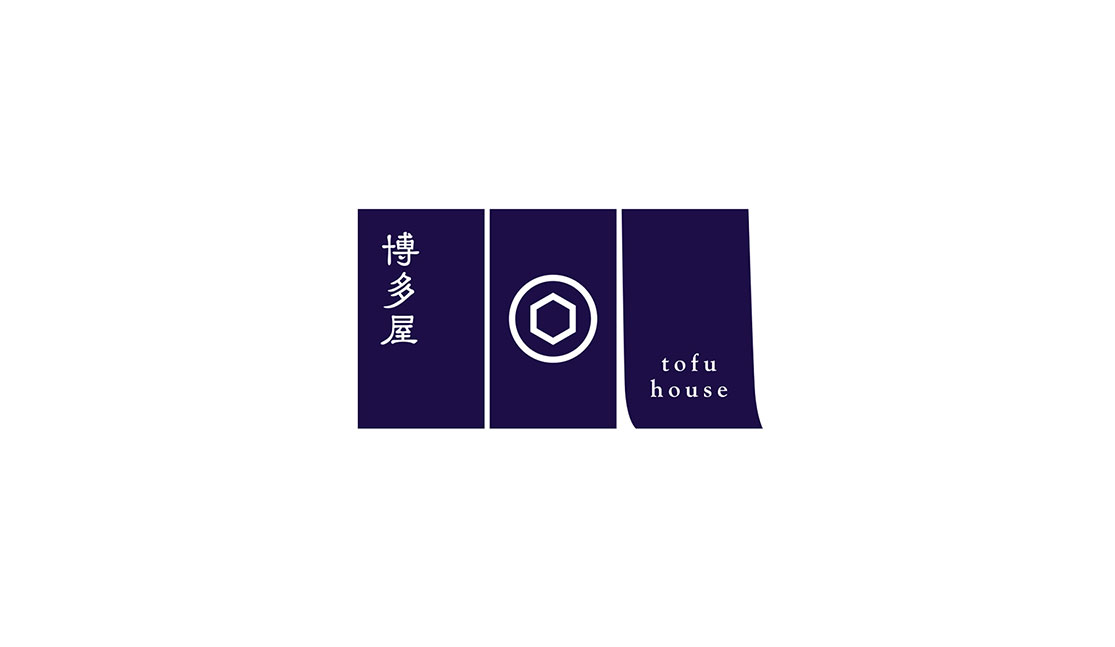 豆腐屋餐厅品牌形象设计