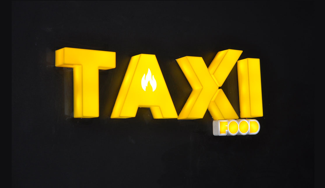 出租车快餐品牌形象设计