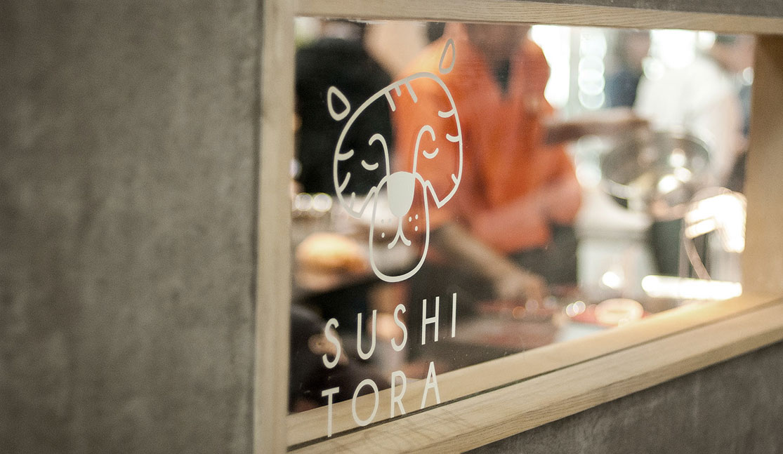 寿司餐厅品牌形象设计