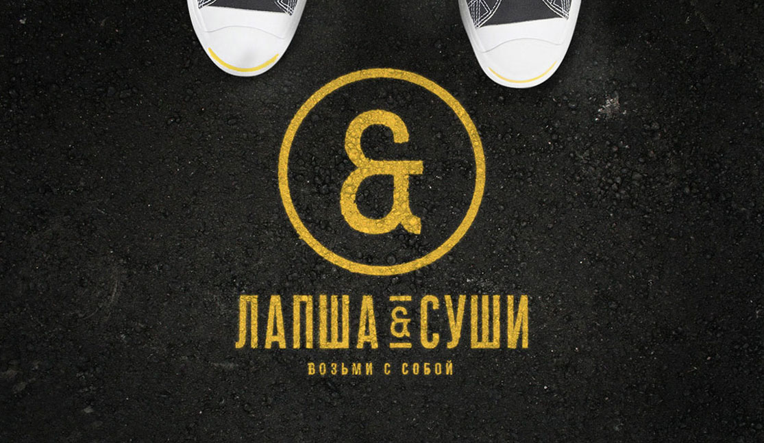 俄罗斯咖啡店品牌设计