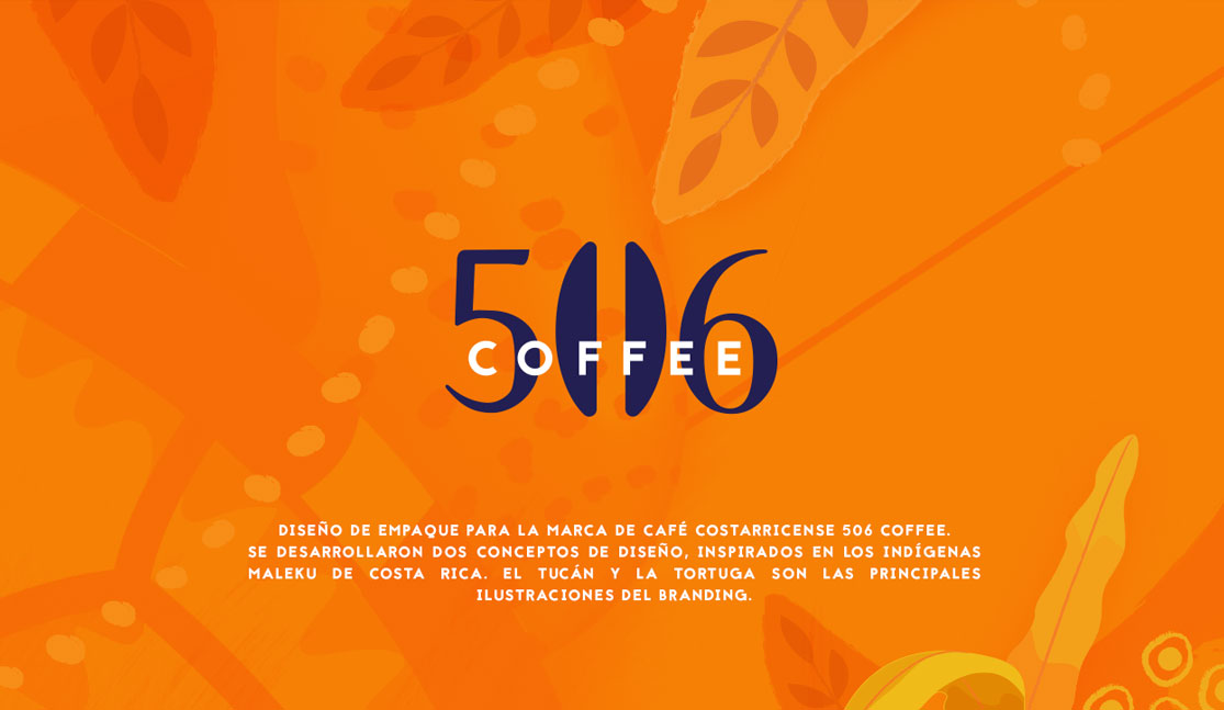 哥斯达黎加咖啡品牌设计