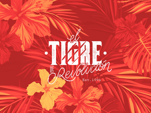 老虎创意logo餐厅设计