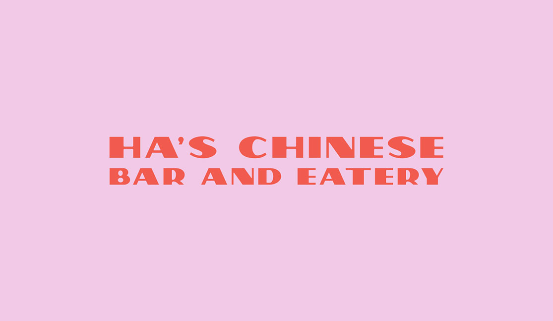 国外中国素食餐厅品牌设计