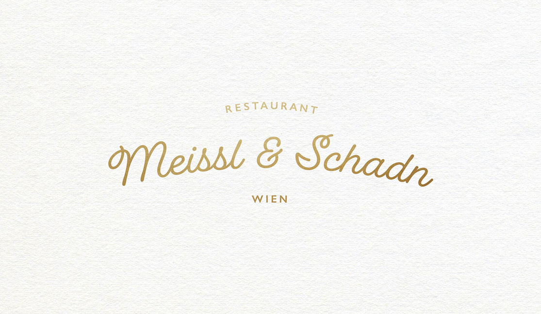 维也纳美食餐厅品牌设计