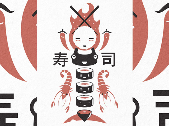 寿司品牌插画设计