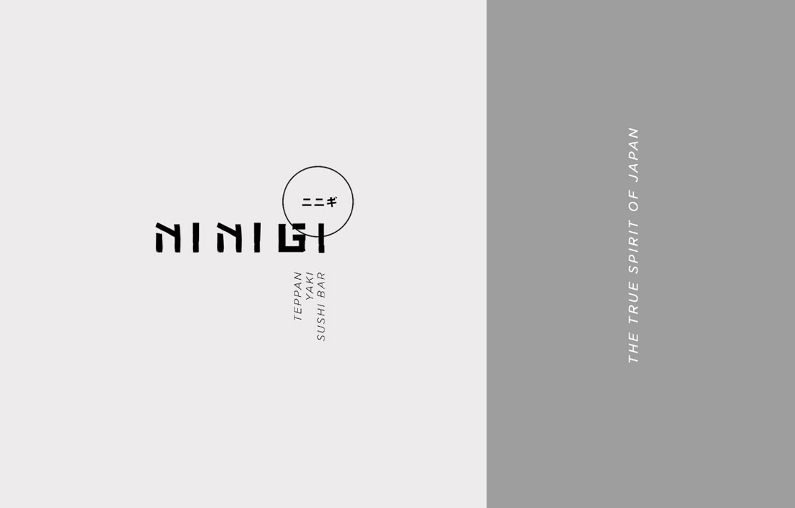 日本餐饮Ninigi品牌形象设计、餐饮logo设计、餐饮VI设计