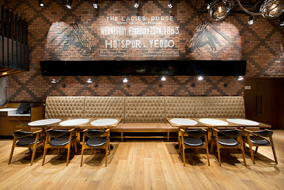 香港赛马会的餐馆、旧房改造餐厅设计、餐厅VI设计、视觉餐饮