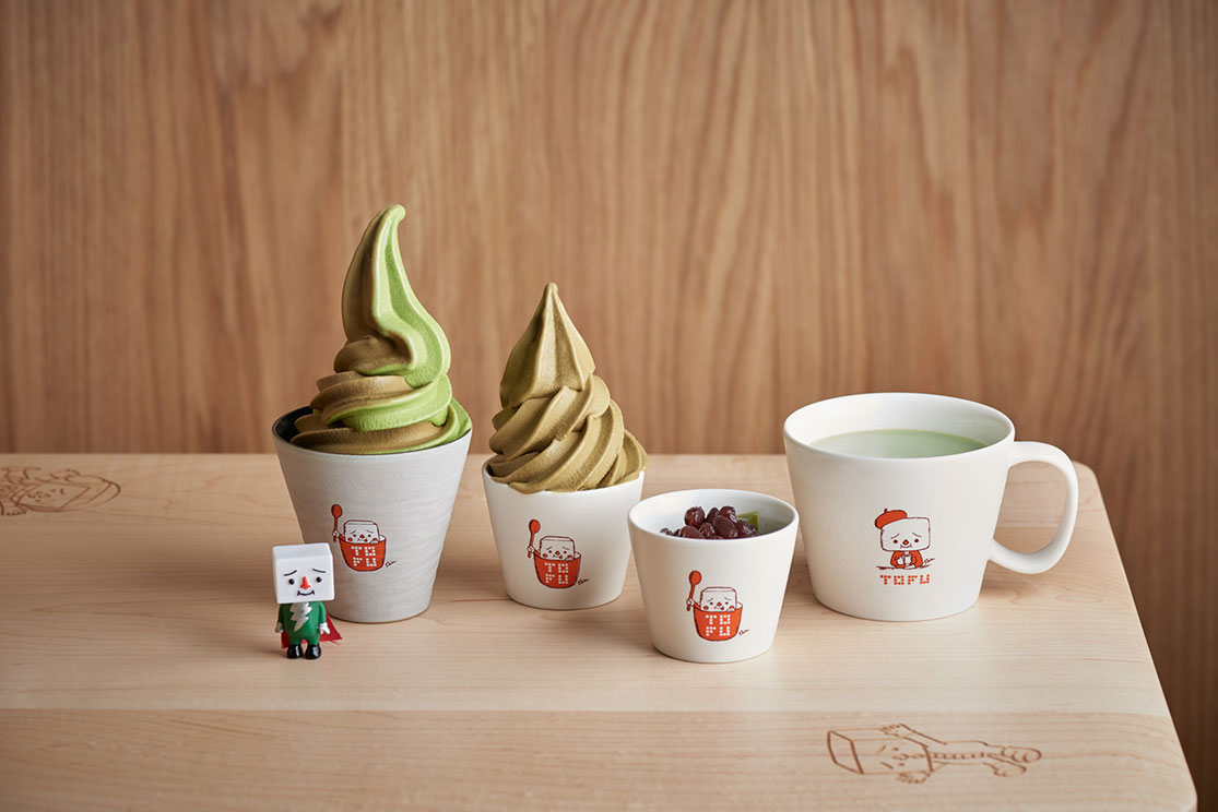茶饮品牌店logo设计、茶饮VI设计、轻食VI设计、视觉餐饮