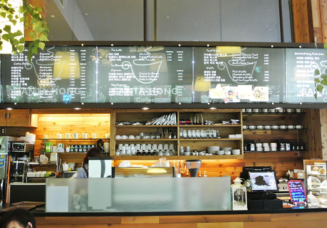 深圳咖啡店VI设计、深圳咖啡店LOGO设计、设置你很咖啡店空间设计、视觉餐饮