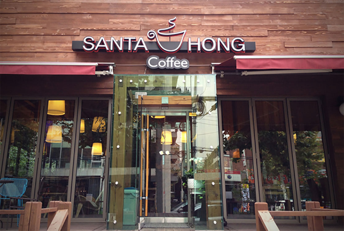 深圳咖啡店VI设计、深圳咖啡店LOGO设计、设置你很咖啡店空间设计、视觉餐饮