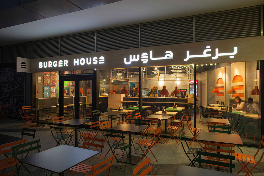 连锁汉堡VI设计、连锁汉堡餐厅logo设计、深圳餐饮设计、视觉餐饮
