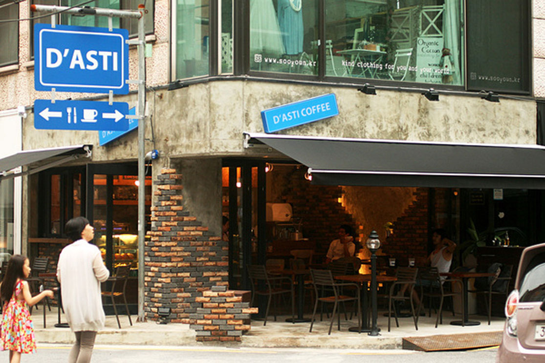 深圳咖啡店VI设计、深圳咖啡店logo设计、深圳餐饮、视觉餐饮