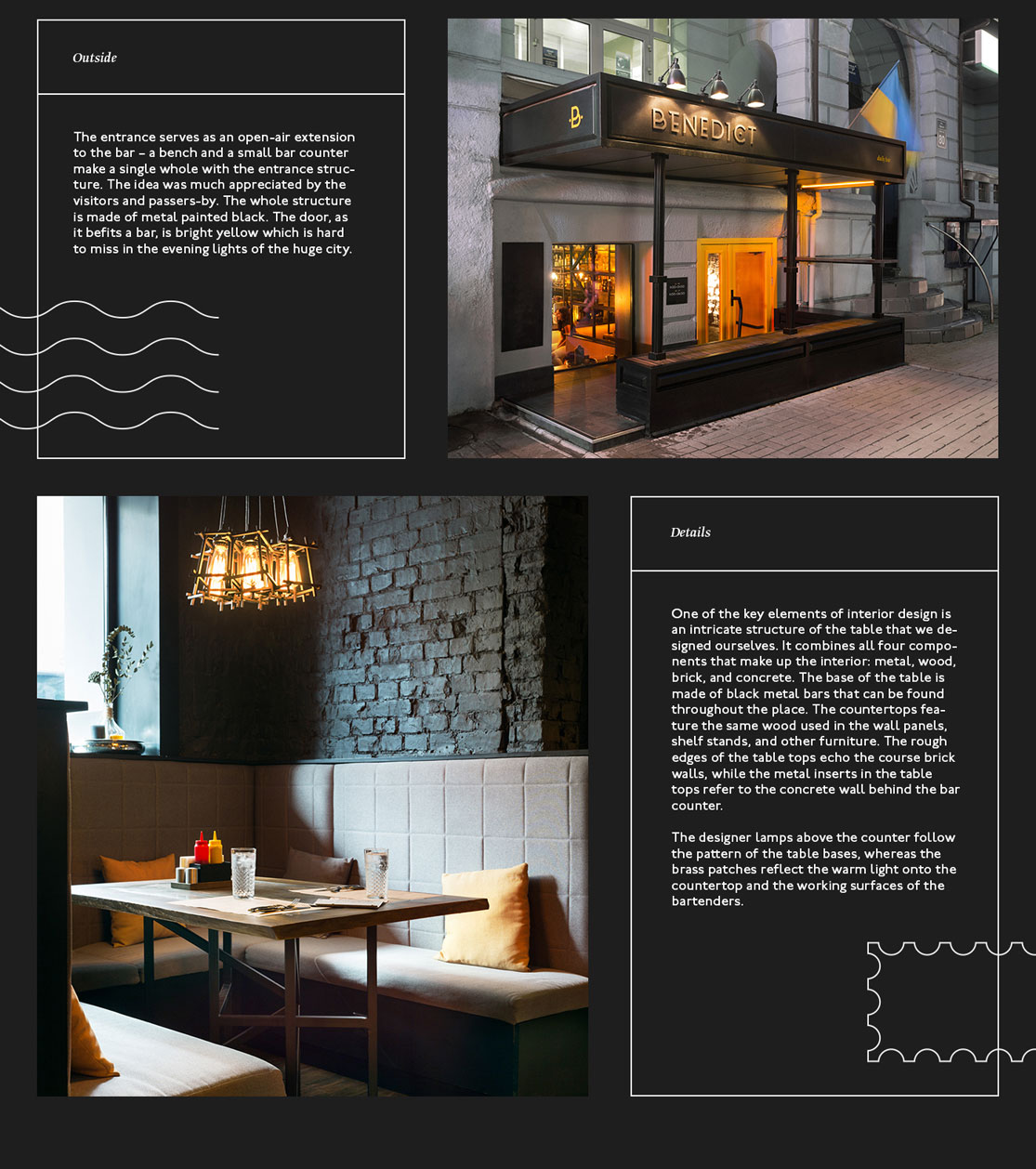 主题餐厅设计、深圳餐厅设计公司、深圳餐厅VI设计、共享餐厅设计、餐饮设计、视觉餐饮