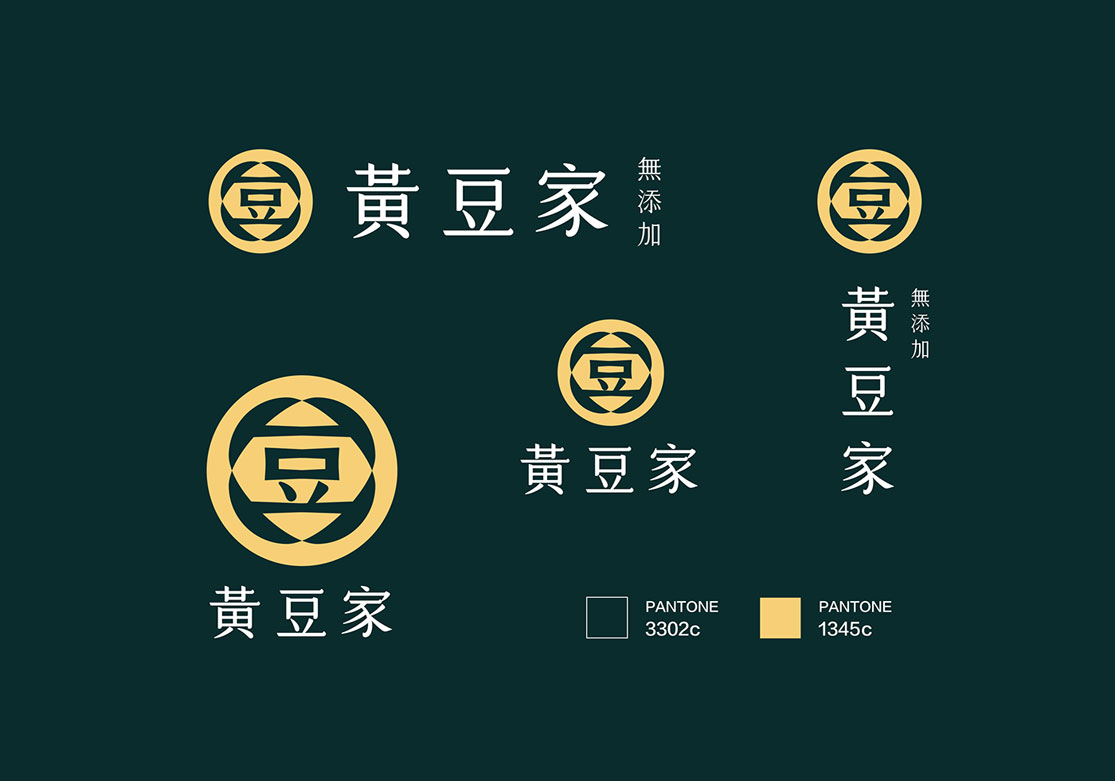 深圳餐厅VI设计、餐厅logo设计、餐厅设计、餐厅空间设计公司、视觉餐饮
