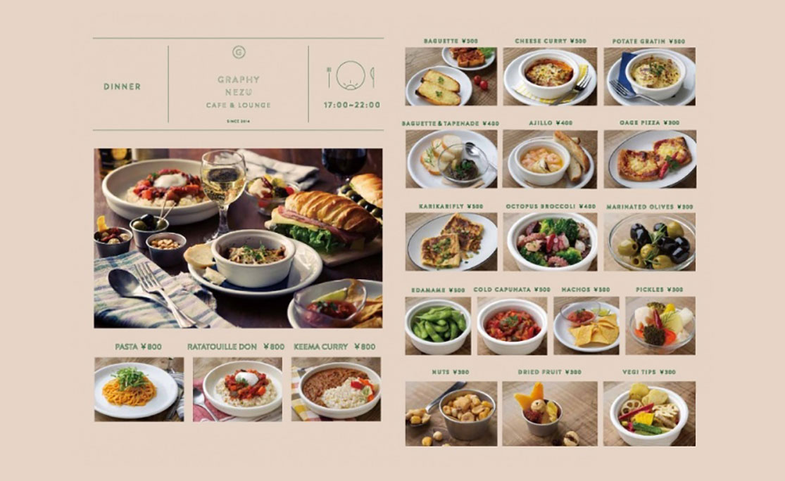 深圳餐厅VI设计、餐厅logo设计、深圳奶茶VI设计、空间设计公司、视觉餐饮