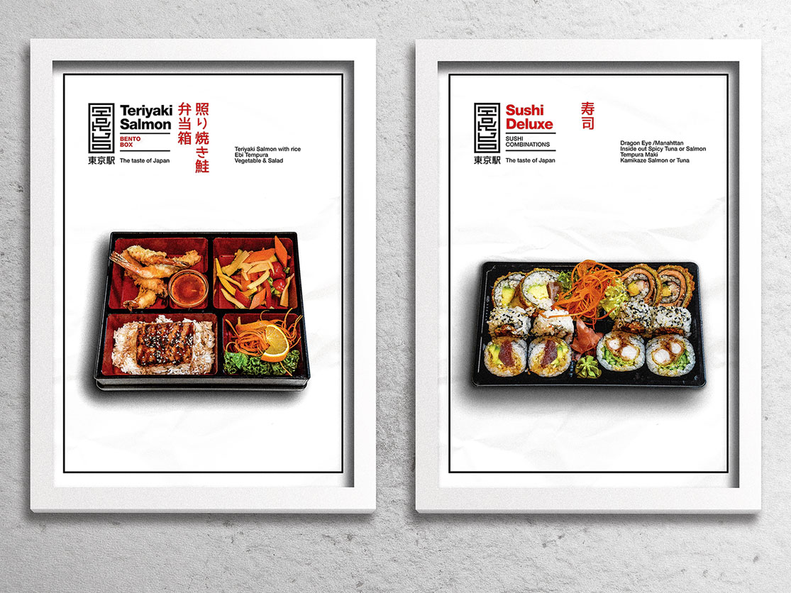 上海餐厅VI设计、上海餐厅logo设计、上海奶茶店VI设计、视觉餐饮
