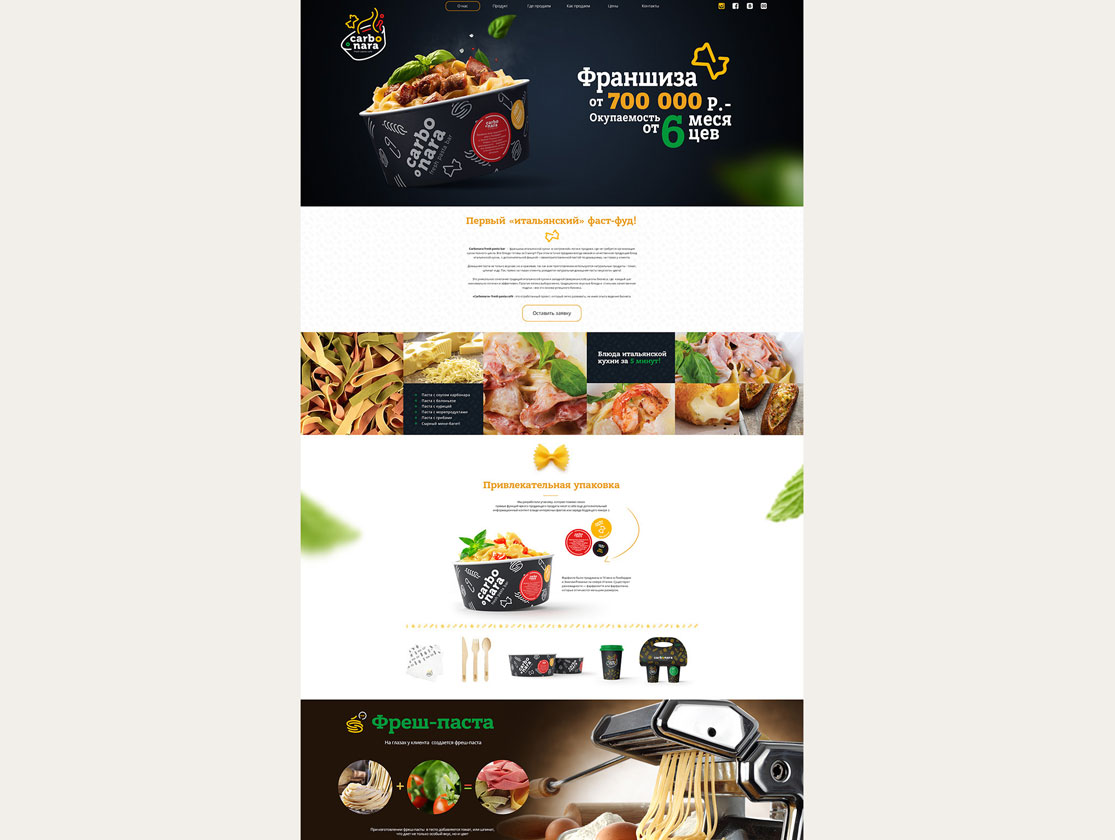 喜茶VI设计、喜茶空间设计公司、深圳VI设计、深圳餐厅VI设计公司、视觉餐饮