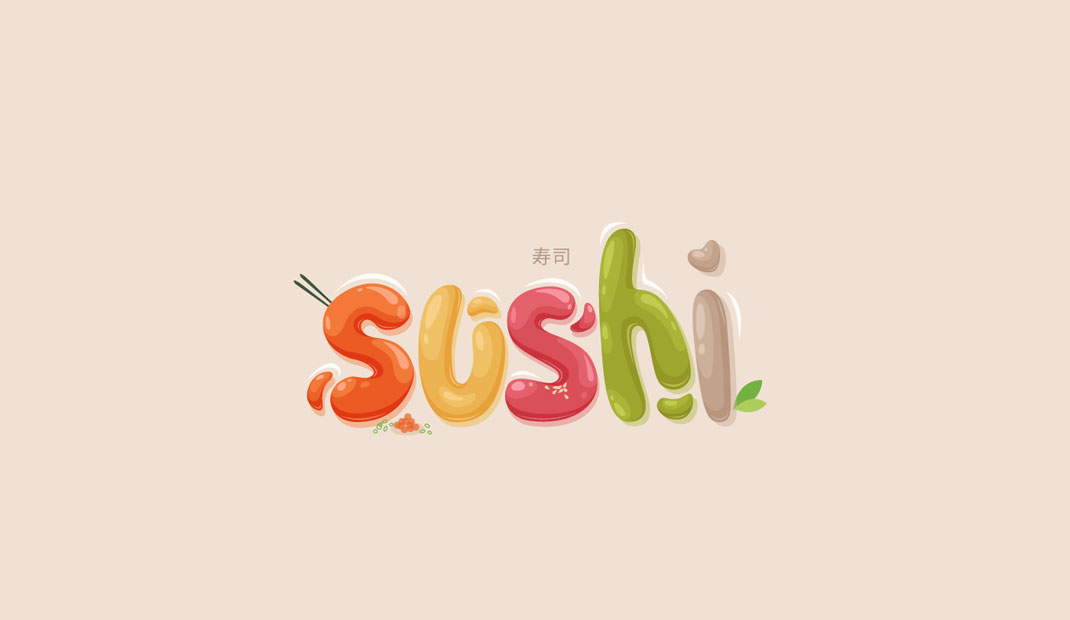 插画寿司餐厅设计