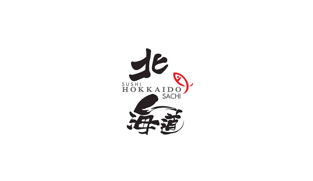 北海道寿司餐厅Logo设计