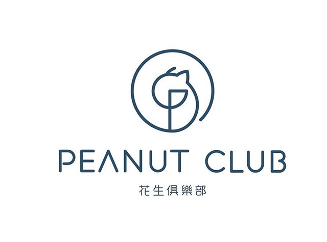 花生俱乐部酒吧Logo设计