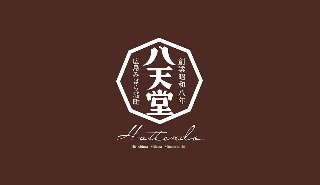 餐馆 • 西饼屋Logo设计