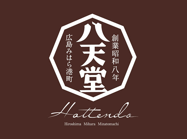 餐馆 • 西饼屋Logo设计