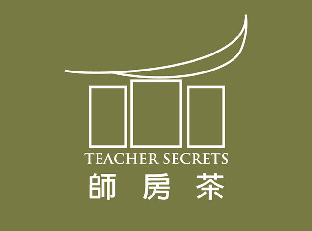 师房茶手作冷淬Logo设计