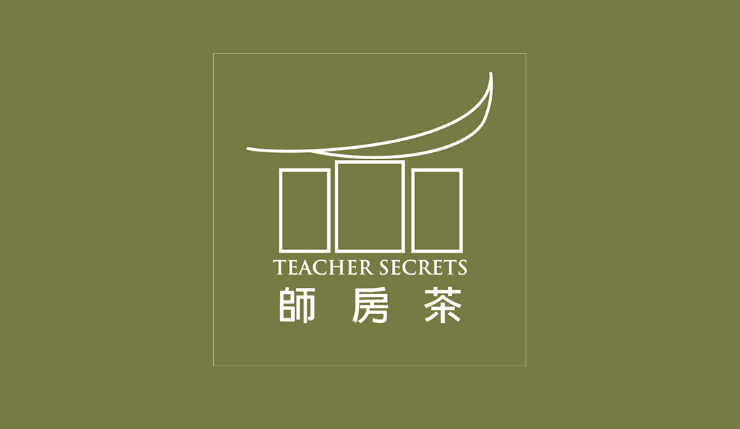 师房茶手作冷淬Logo设计