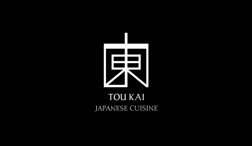 东街日本料理餐厅Logo设计
