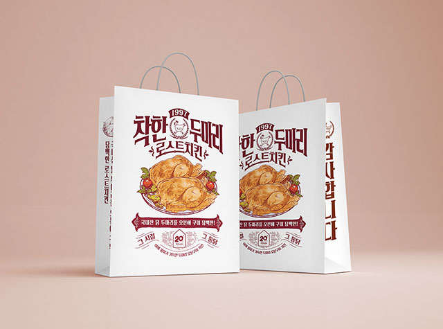 鸡肉购物袋系列设计