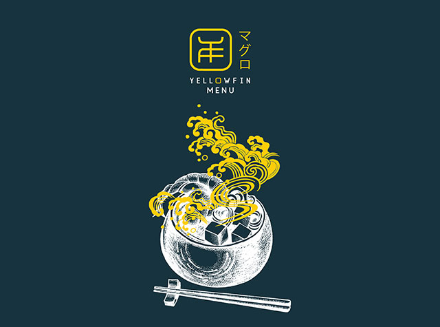 黄鳍餐厅Logo设计
