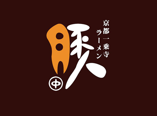 京都拉面馆餐厅Logo设计