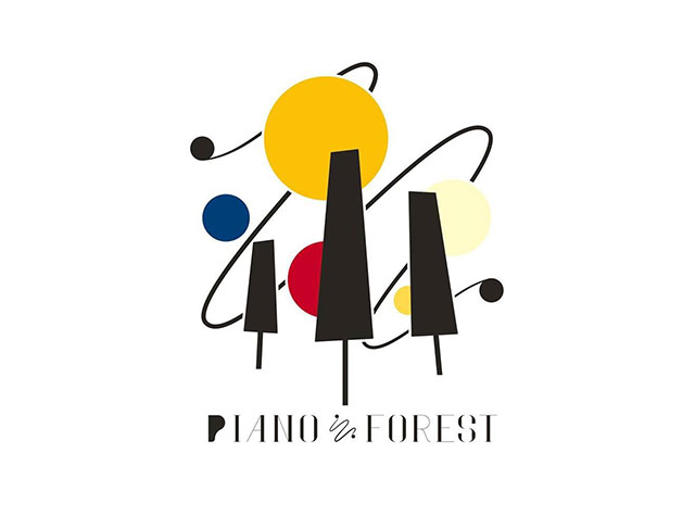 琴森林主题餐厅Logo设计