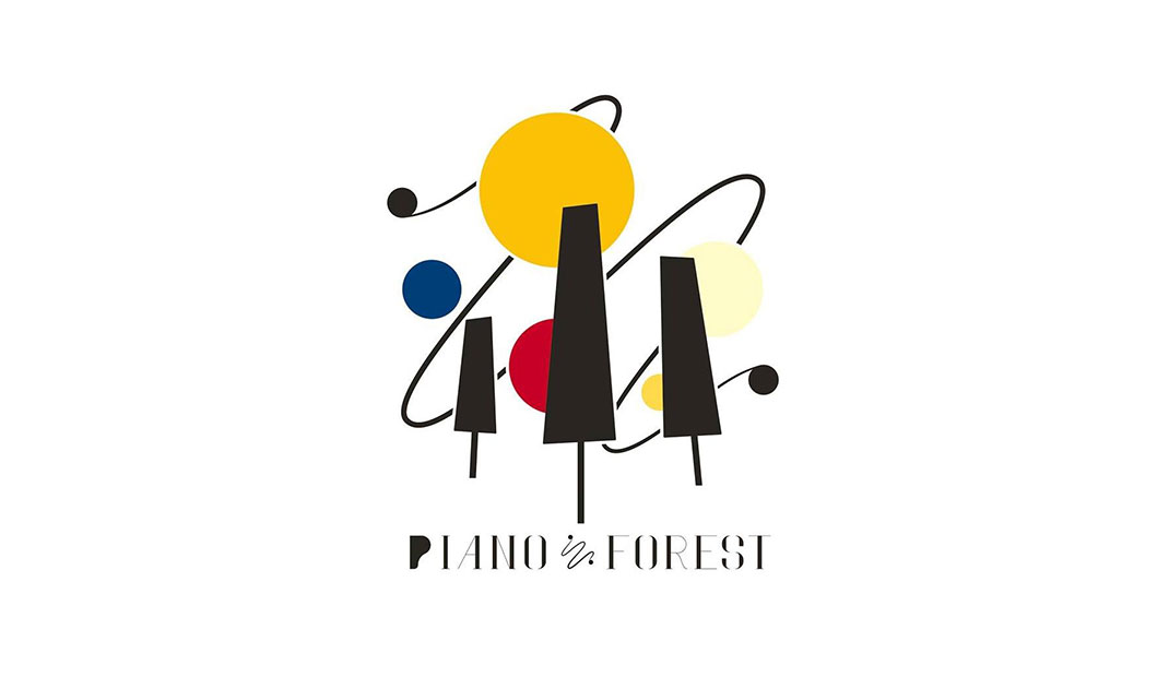 琴森林主题餐厅Logo设计