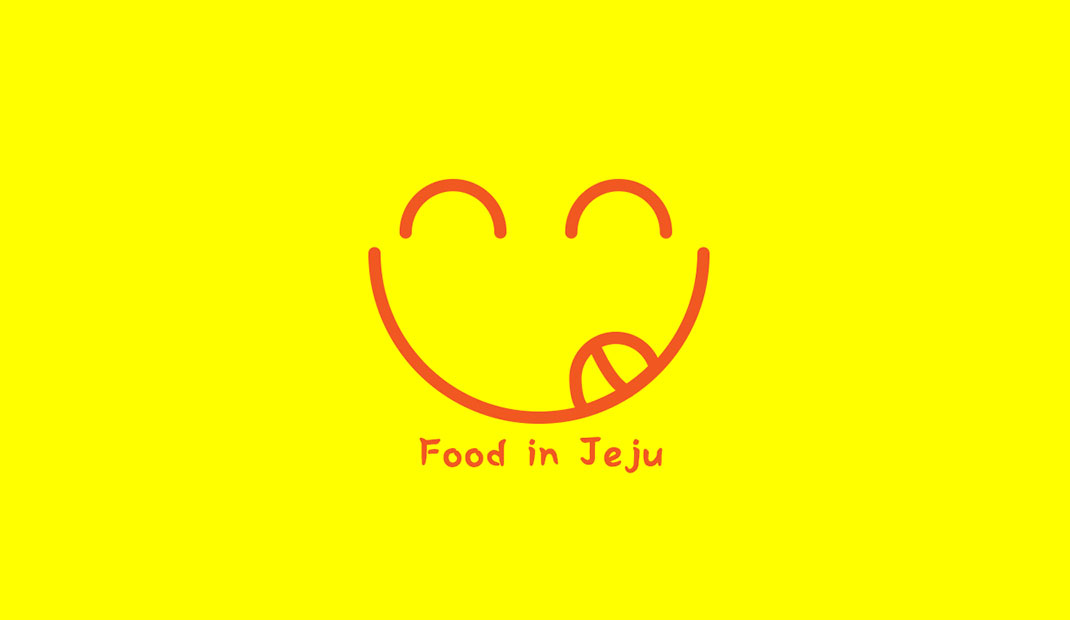 济州美食餐厅Logo设计