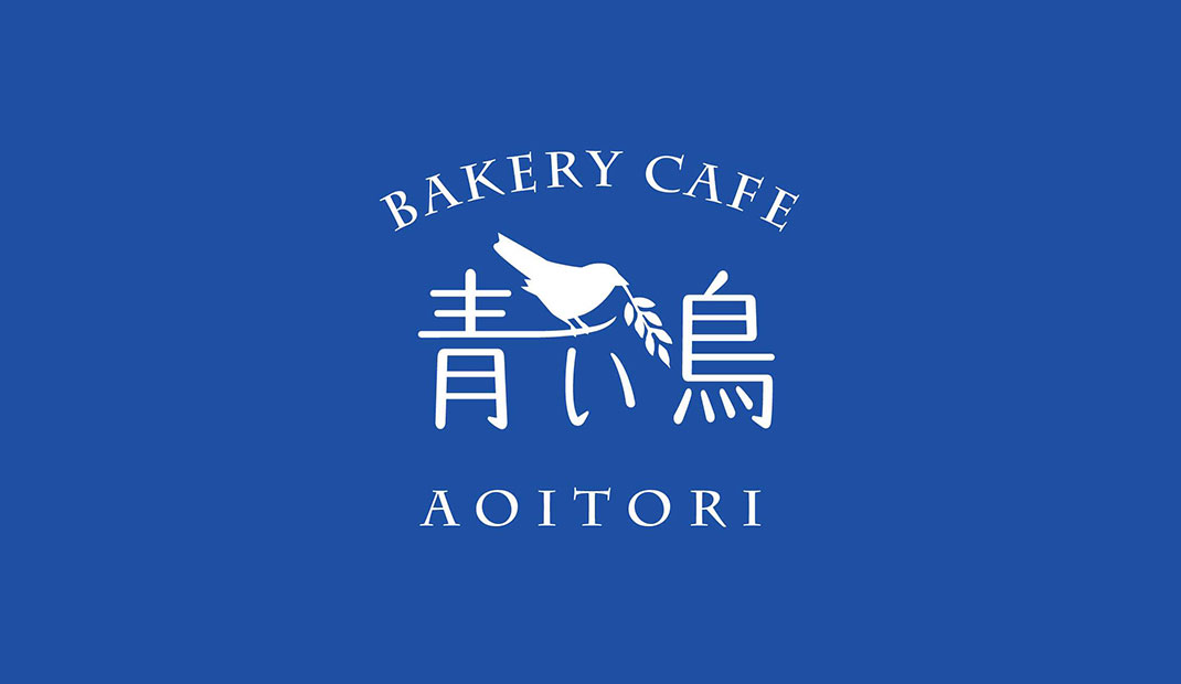 小餐馆 · 餐馆 · 西饼屋青鸟Logo设计