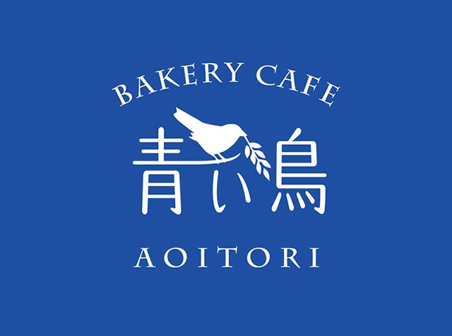 小餐馆 · 餐馆 · 西饼屋青鸟Logo设计