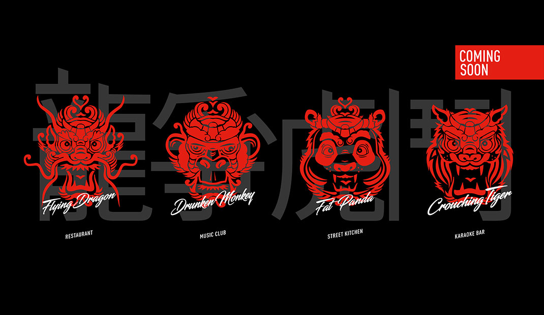 中国龙餐厅Logo设计