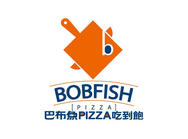 巴布鱼pizza吃到饱餐厅Logo设计