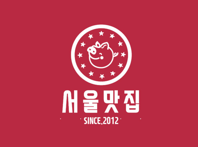 首尔餐厅Logo设计