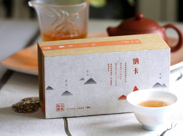 云茶境茶馆Logo和包装设计