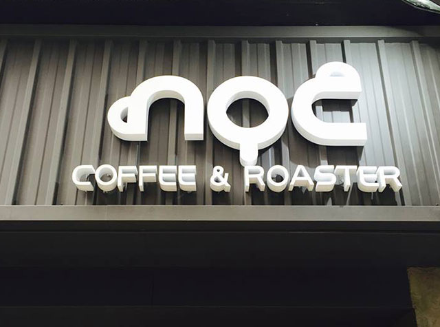 香港本地手工精品咖啡店NOC COFFEE