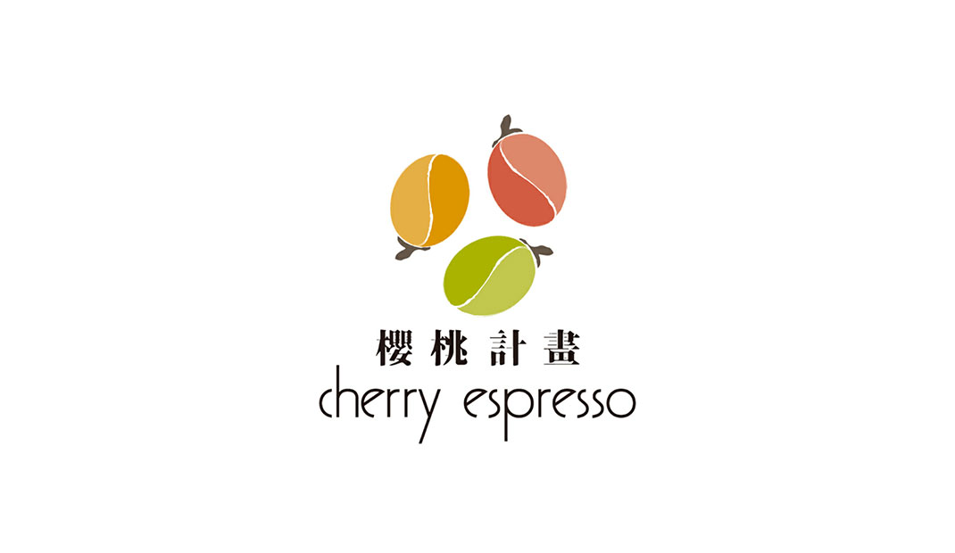 樱桃计画台中手冲咖啡店Logo设计