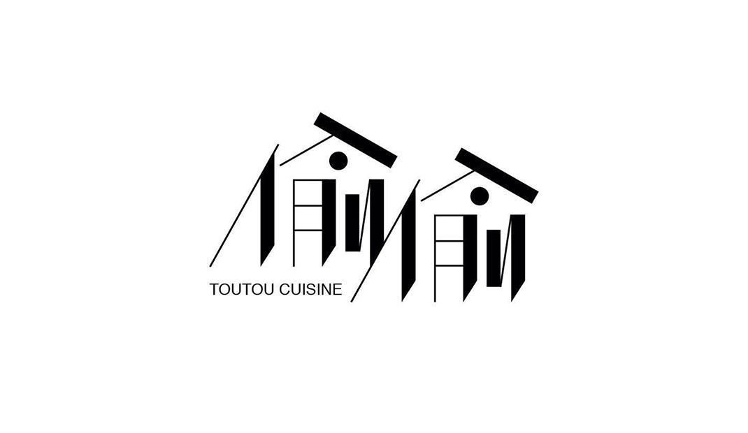 偷偷餐馆 · 甜品店餐厅Logo设计