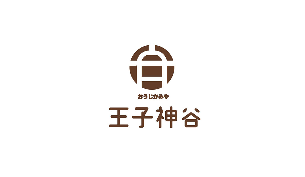 王子神谷甜品店Logo设计