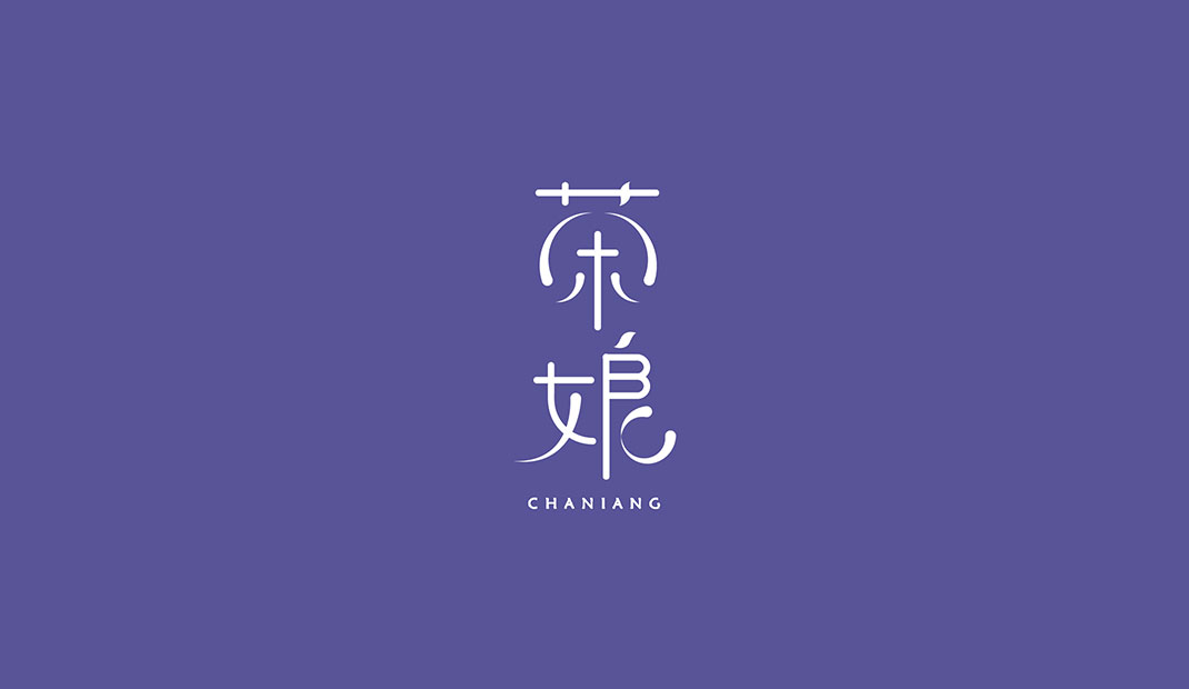 茶娘茶馆Logo设计