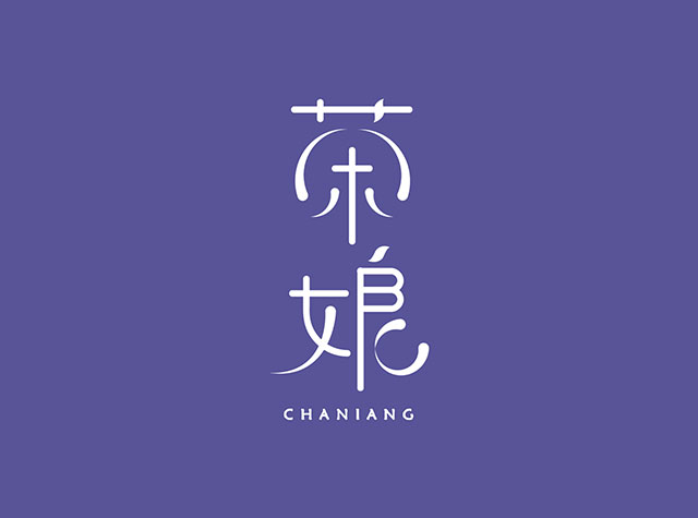 茶娘茶馆Logo设计